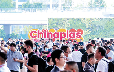 Chinaplas  возвращается в Шанхай