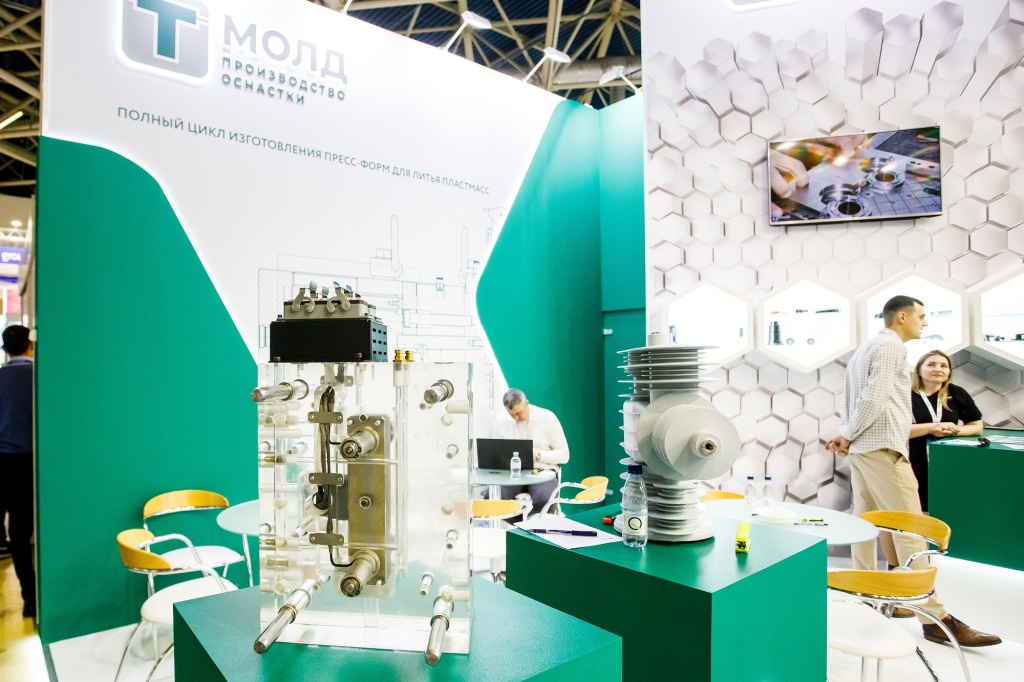 Expo 2020 siemens стенд выставочный. стенд на выставке пир экспо. крокус экспо росупак. Expocoating moscow 2022. пир экспо 2022.